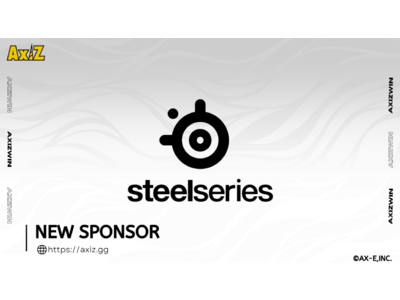 SteelSeries、プロeスポーツチーム 「AXIZ」とのパートナーシップ契約締結のお知らせ