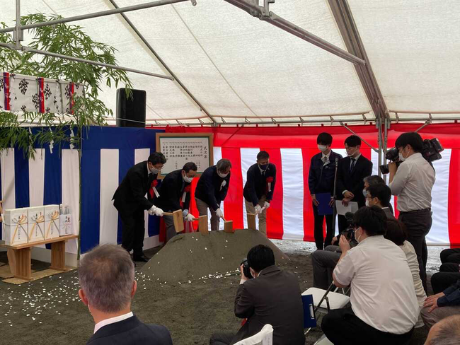 「富士・桂川ファクトリー」の起工式を実施