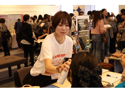 関西最大級の美容の祭典『第6回 With Beauty Carnival』 11/16（日）大阪梅田スカイビルにて開催決定！