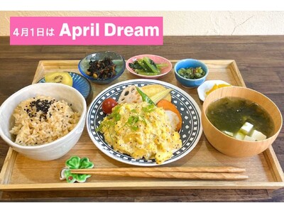 【Mealthy】大阪福島発！全国有数のヘルシー飲食店になる！