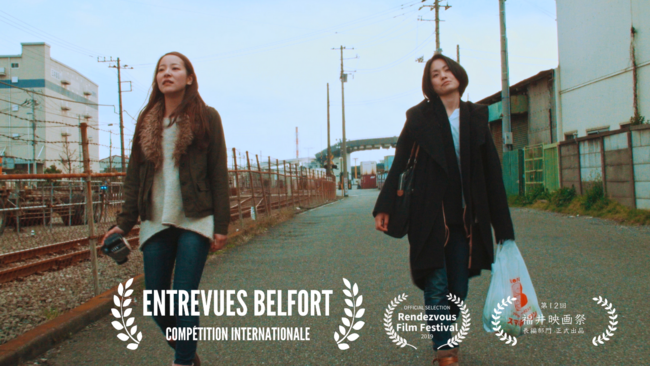 _ēwRƑzxēƂ߂[cVē ̌Jҍi wf̎UxJI 2022NĂ̌J