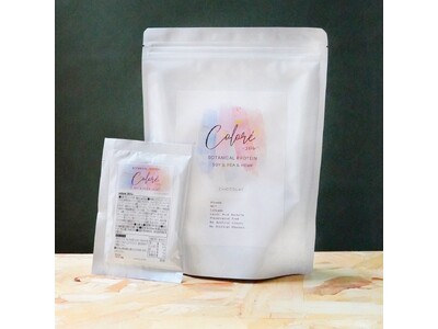 【新発売】美容とカラダづくりを叶えるトータルサポート・プロテイン「Colore（コロレ）」が新発売【Dear Life -Ethical×Fitness-】