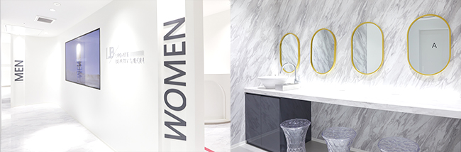 白濱亜嵐さんがイメージキャラクターを務めるエステサロン”Update Beauty Salon LB新宿店”オープンのお知らせ！