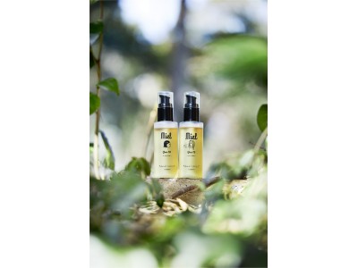 ヘアサロン「GARDEN」（ガーデン）発「miel gloss oil」（ミエル グロスオイル）から、コスメ専門店「ROSEMARY」（ローズマリー）限定商品発売！