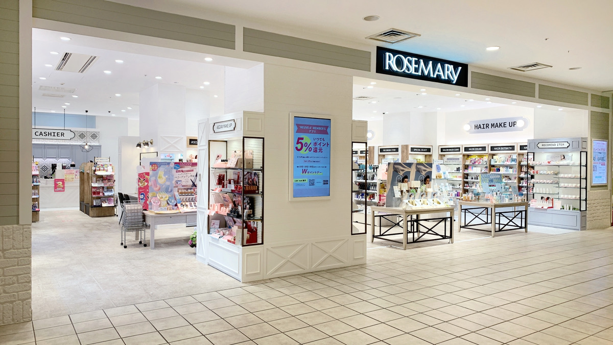 コスメ専門店「ROSEMARY ミウィ橋本店」リニューアルオープン！