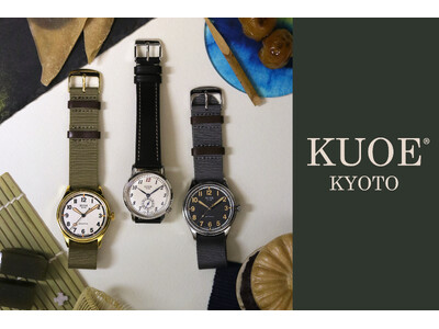 TiCTACが設立5周年を迎えた「KUOE」とコラボし別注モデルを3型発表