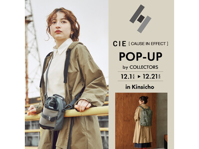 アルカキット錦糸町3階イベントスペースにて『CIE POP-UP by COLLECTORS』を期間限定で開催