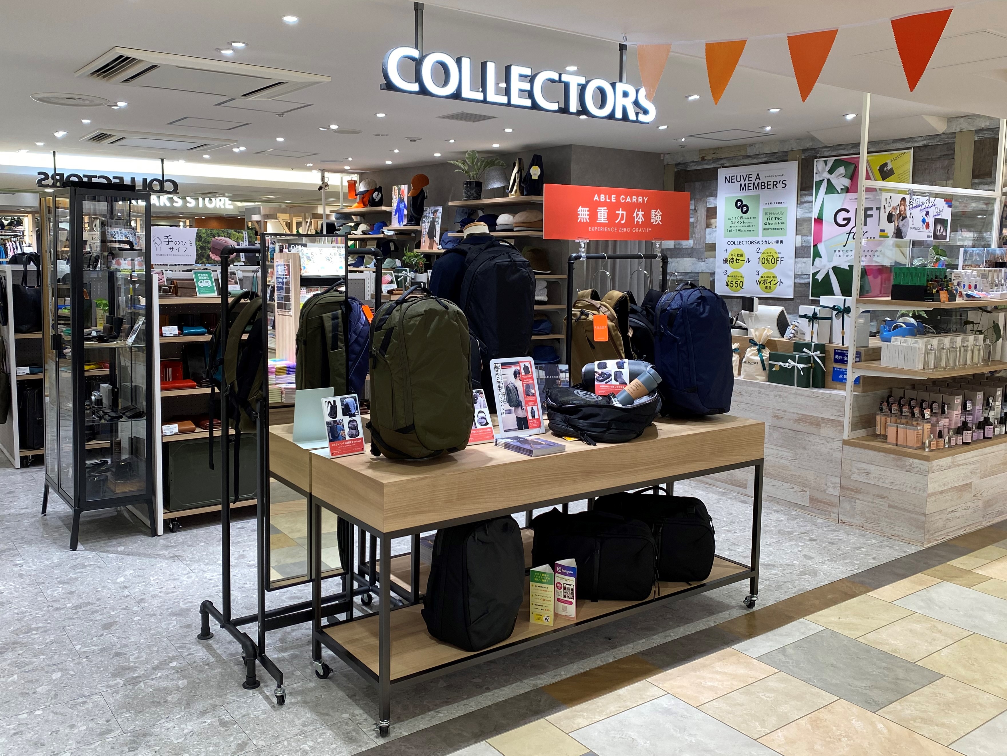 【WILDSWANS×COLLECTORS】ホースバットストリップを使用したC…