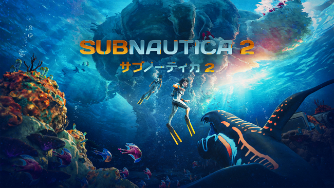 『サブノーティカ 2』世界累計販売本数400万本を突破！