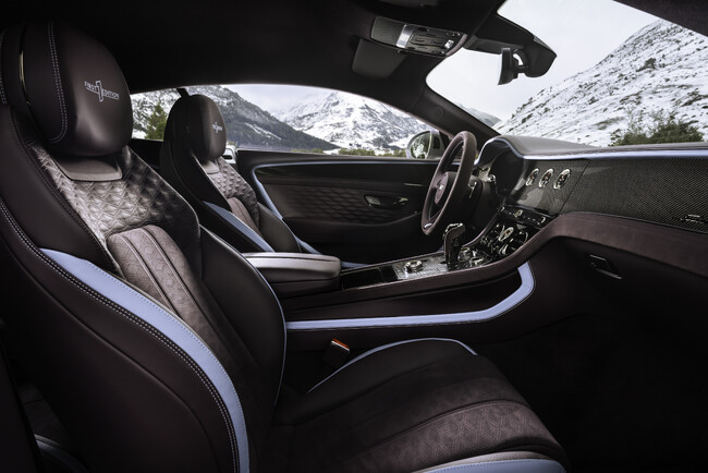 第4世代 コンチネンタル GT スピードがロブ・レポート誌「ベスト・オブ・ザ・ベスト 2025」にて「ベストインテリア賞」を受賞