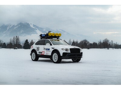 FAT �C���^�[�i�V���i�� �A�C�X���[�X�ɂĐV�^�x���e�C�K X �R���Z�v�g�������J