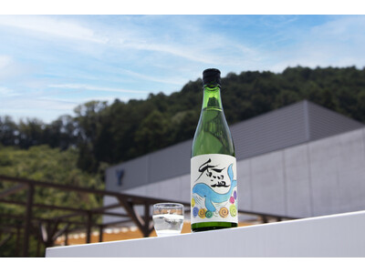 「日本酒手帳2024 by 酔鯨×NOLTY」を使った特別企画から、数量限定オリジナル日本酒『香温―カノン―』が先行販売開始！