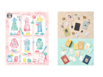 日本最大級の文具の祭典！“文具女子博2025”にNOLTYが出店いたします！