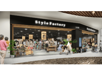 ライフスタイルDIYショップ「Style Factoryららぽーと海老名店」2020年7月18日(土)　グランドオープン！