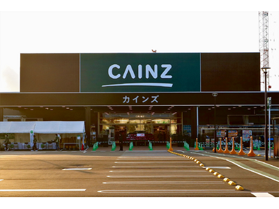 神戸市に17年ぶりの出店　　カインズ ステップガーデン藤原台店　2024年冬オープン