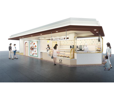マフィン専門店「CAFE BRICCO muffins（カフェブリッコ マフィンズ）」を東京都府中市に4月8日（火）オープン