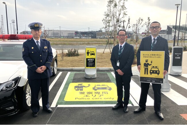 カインズ 吉川美南店と吉川警察署が「安全・安心なまちづくりに関する協定」を締結