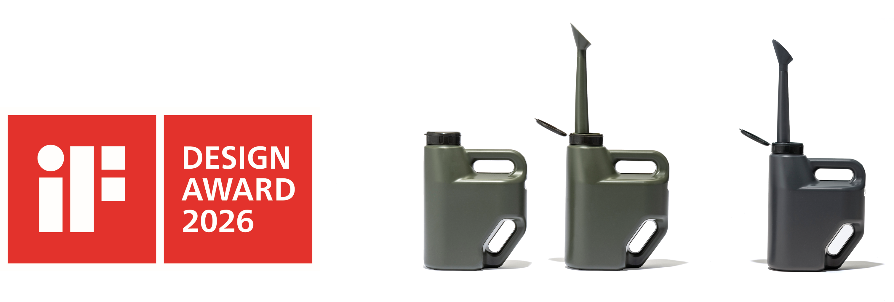 ノズルがしまえる散粒器・じょうろ　ノズピタが「iF DESIGN AWARD 2026」を受賞