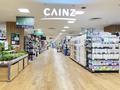 カインズ モザイクモール港北店　2026年夏オープン