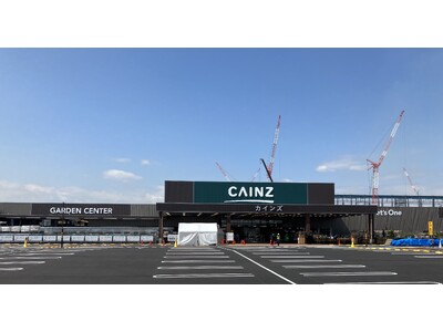 カインズ 東海店 2026年3月25日（水）いよいよグランドオープン