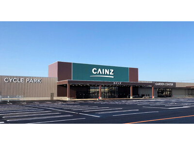 カインズ 八潮店　2026年秋オープン