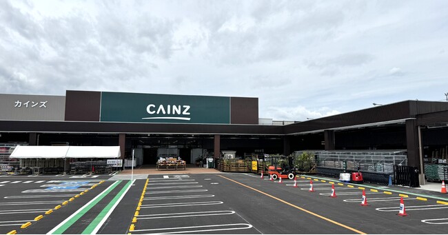 カインズ 小田原店 4月25日（土）いよいよグランドオープン！