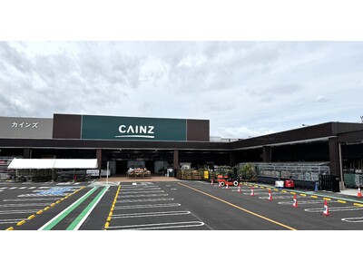 カインズ 小田原店 4月25日（土）いよいよグランドオープン！