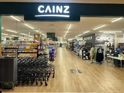 カインズ モザイクモール港北店2026年7月15日（水）グランドオープン