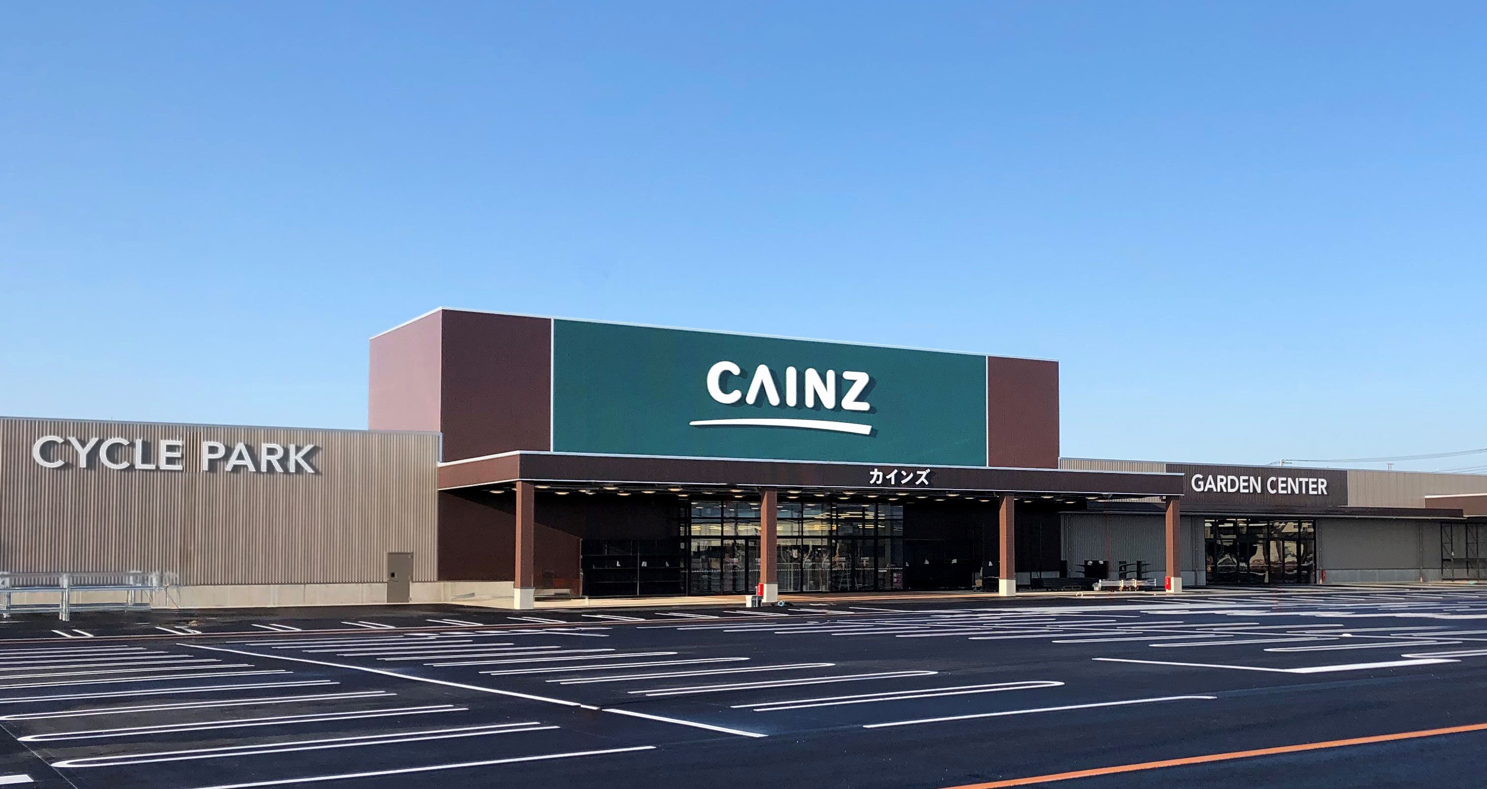 長野県上田市にカインズ 上田国分店　2026年秋グランドオープン！