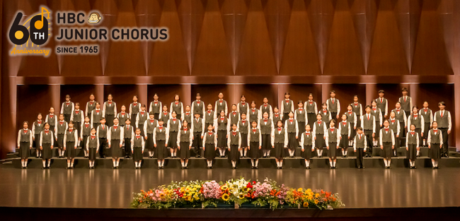 プレスリリース「創立60周年！卒団生を交えた100人を超える大合唱、ジュニアオーケストラとの華やかなコラボレーションも！11月 16 日(日) 創立60周年記念 HBC 少年少女合唱団 定期演奏会を開催【北海道放送】」のイメージ画像