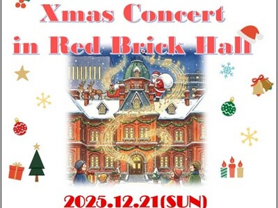 HBC�W���j�A�I�[�P�X�g���u�N���X�}�X�R���T�[�g in �Ԃ�񂪃z�[���vHBC����YouTube�Ń��C�u�z�M