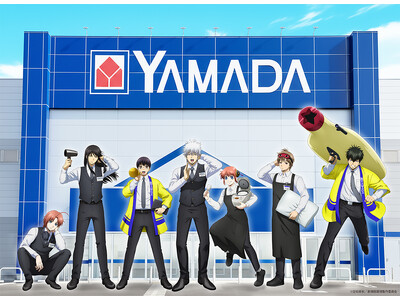 �u�V����� �⍰ -�g���削��-�v�~���}�_�f���L �R���{�L�����y�[��