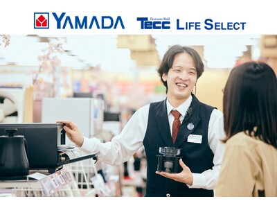 ヤマダデンキの「くらしまるごと」体験・体感型店舗が三重県に初進出！「Tecc LIFE SELECT そよら津桜橋店」9月11日（金）オープン