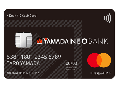 ヤマダ NEOBANK デビット（Mastercard）本日より Apple Pay への対応開始