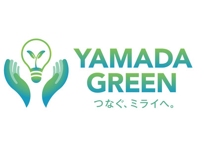 再生プラスチック約30％使用EPSON「EP-M553T」をYAMADA GREEN認定商品「第一号」選定