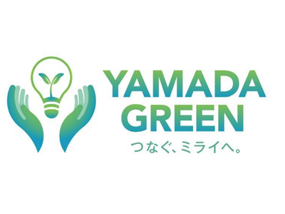 「防災製品等推奨品」の ソーラー充電器・ポータブルバッテリー を『YAMADA GREEN』に認定