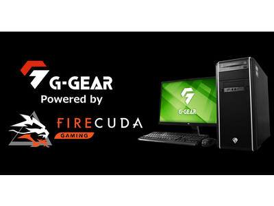 TSUKUMO】G-GEAR、Seagate製SSDを搭載したゲーミングPC「G-GEAR