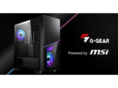 【TSUKUMO】G-GEAR、MSIとの共同開発によるゲーミングPC「G-GEAR Powered by MSI」の新モデルを発売