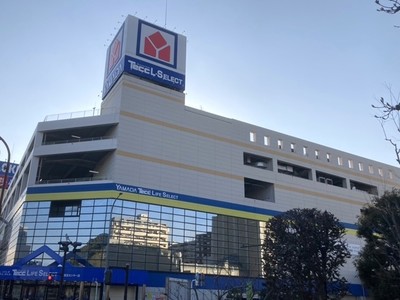 ヤマダデンキが横浜・戸塚に新業態店舗 第一屋製パン横浜工場の