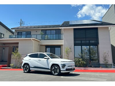 ヤマダホームズ「YAMADAスマートハウス」Hyundaiの新型EV「KONA」とのセット販売を開始