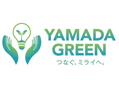 6部品に質量比10％以上の再生材プラスチックを使用したアイリスオーヤマ「サーキュレーター」を『YAMADA GREEN』に認定