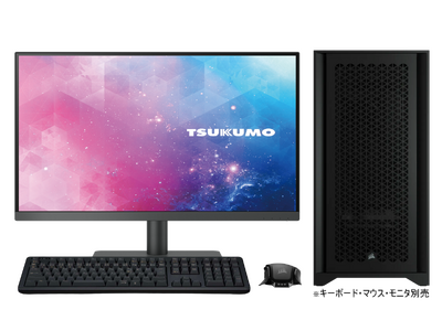 【TSUKUMO】インテル Xeon W-3500 / 2500 プロセッサー を搭載したワークステーションモデルを発売