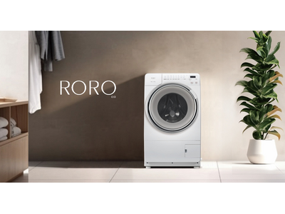 家電のプロ、ヤマダが本気で開発！高機能・低価格の斜めドラム式洗濯乾燥機「RORO」2025 年 4 月 26 日（土）堂々登場！！