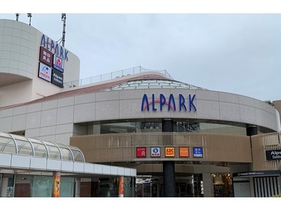 広島県初出店！大型商業施設「ALPARK」内に「Tecc LIFE SELECT 広島アルパーク店」2022年4月22日（金）グランドオープン