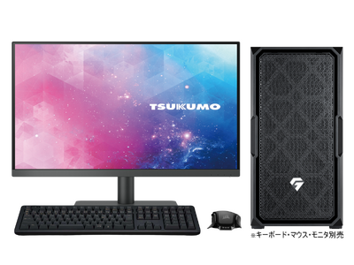 【TSUKUMO】NVIDIA GeForce RTX 5090 を搭載したワークステーションモデルを発売