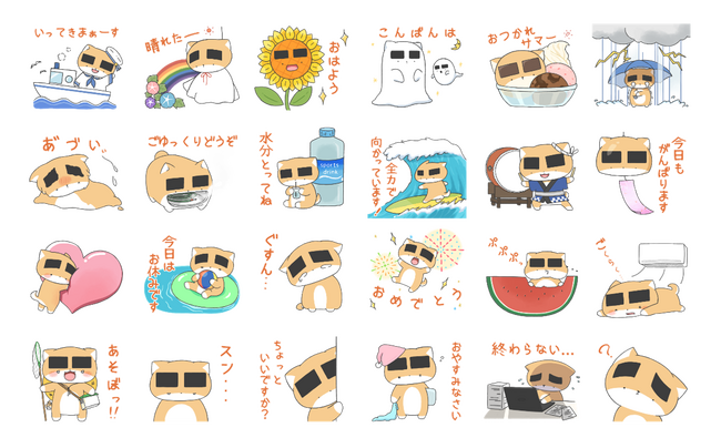 “ヤマダゲーム”マスコットキャラクター　夏を感じる「のりまゆ」LINE スタンプ第4 弾 発売!