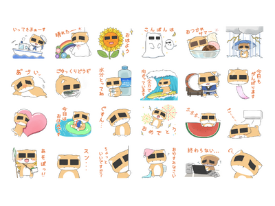“ヤマダゲーム”マスコットキャラクター　夏を感じる「のりまゆ」LINE スタンプ第4 弾 発売!