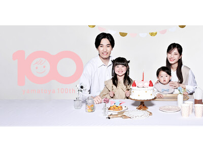 【創業100周年】子ども家具メーカー大和屋「壁画アーティスト河野ルルさんと大きな絵を描こう！」