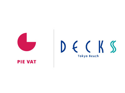 お台場「デックス東京ビーチ」にて、「Pie Systems」の「デジタル免税カウンター」を2023年12月11日より稼働開始。東京・お台場での導入施設は、計３施設に。