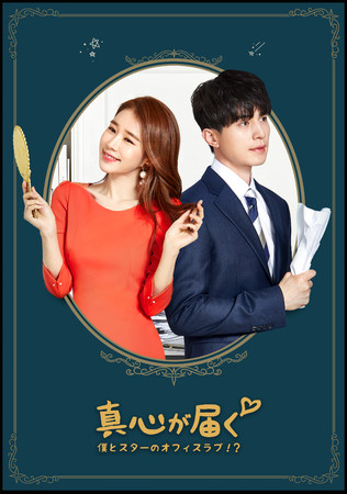 spȕqrٌmƈފ@̏DJLn[gtEuXg[[ w^S͂`lƃX^[̃ItBXEu!?`xWEBszMuGYAO!vŌI